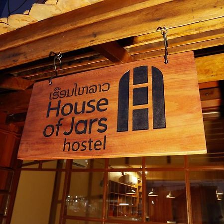 House Of Jars Hostel Βιεντιάν Εξωτερικό φωτογραφία