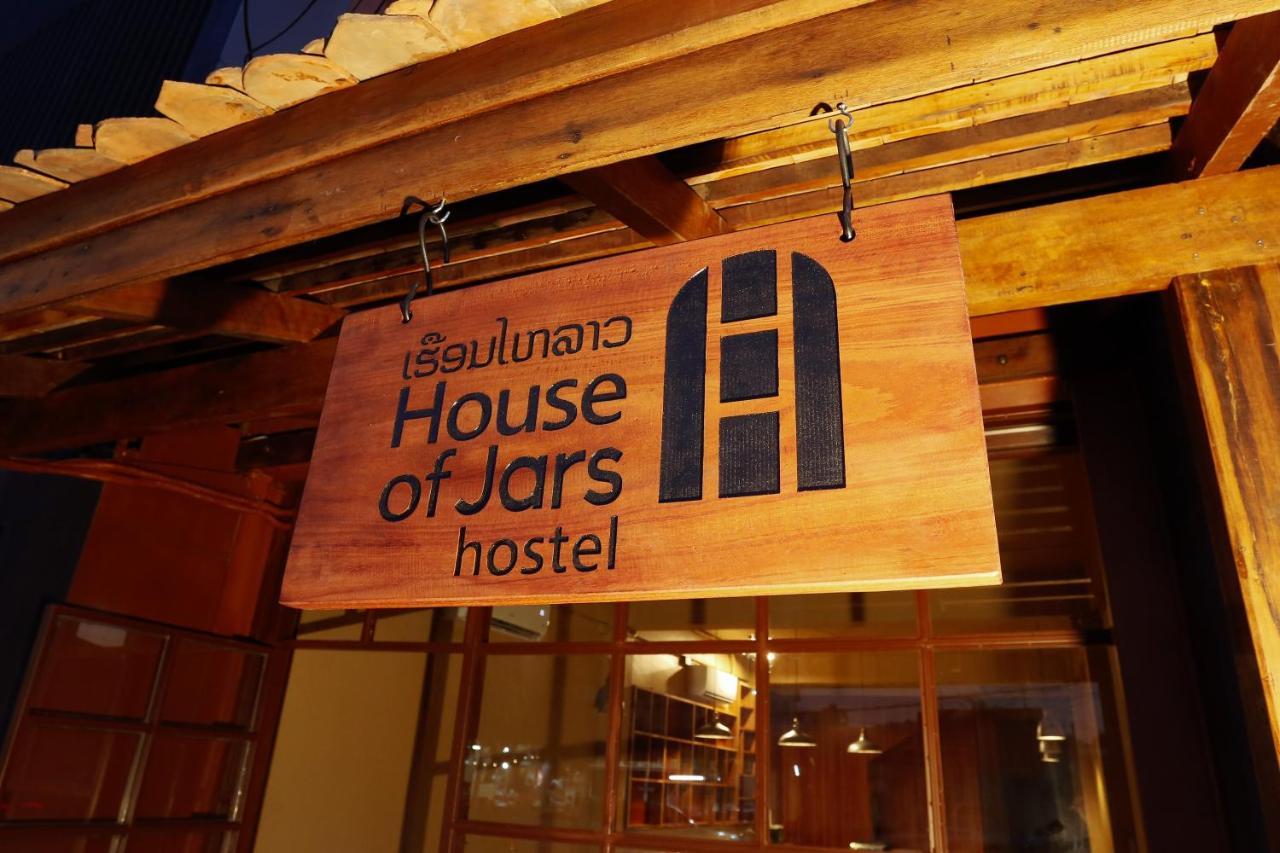House Of Jars Hostel Βιεντιάν Εξωτερικό φωτογραφία
